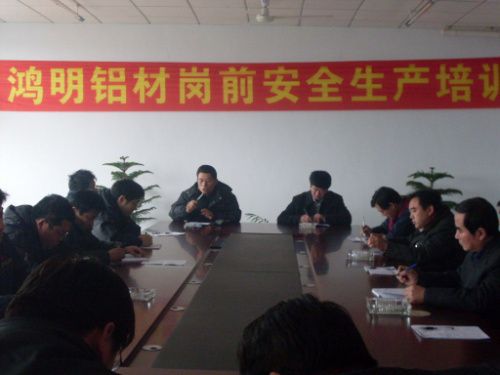 Production safety, responsibility be weightier than Mount Tai