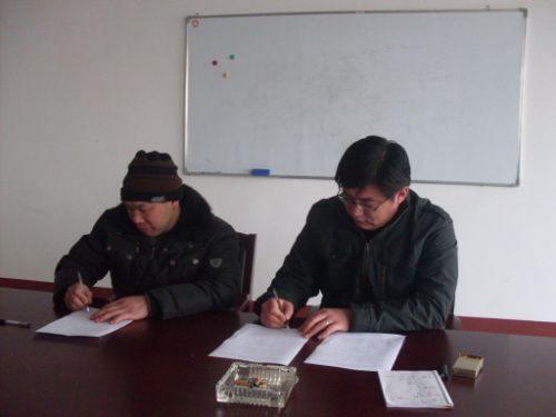 Production safety, responsibility be weightier than Mount Tai