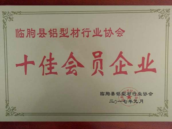 Top Ten Member Enterprises